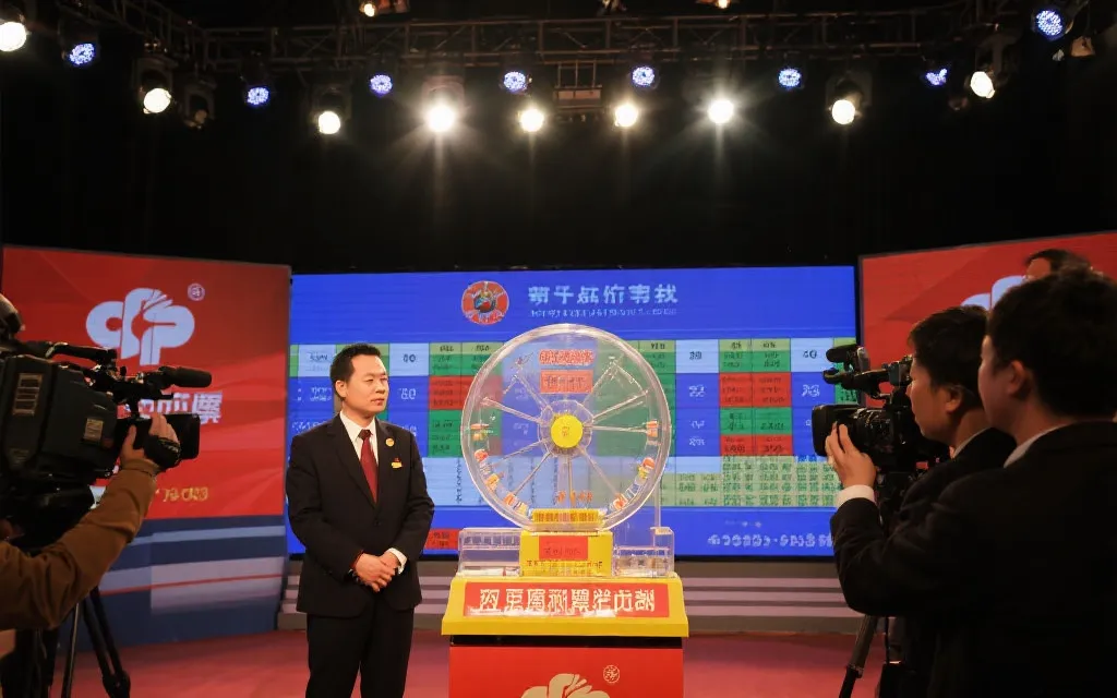 彩票开奖现场,数据公开,屏幕显示中奖号码